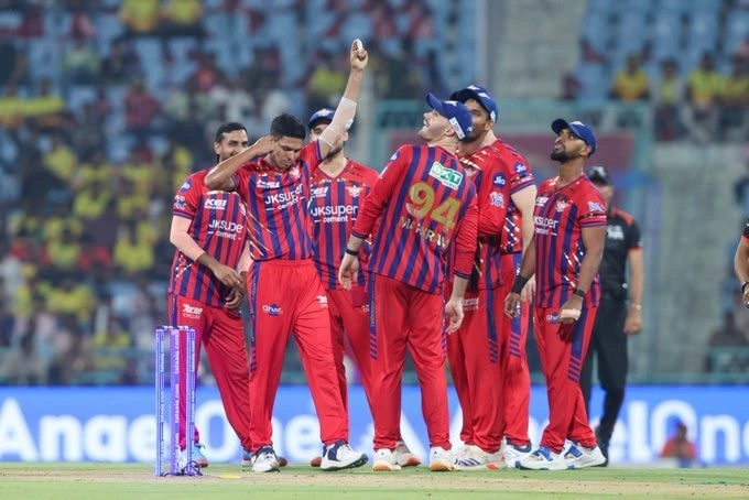 Lucknow Super Giants Vs Royal Challengers Bengaluru