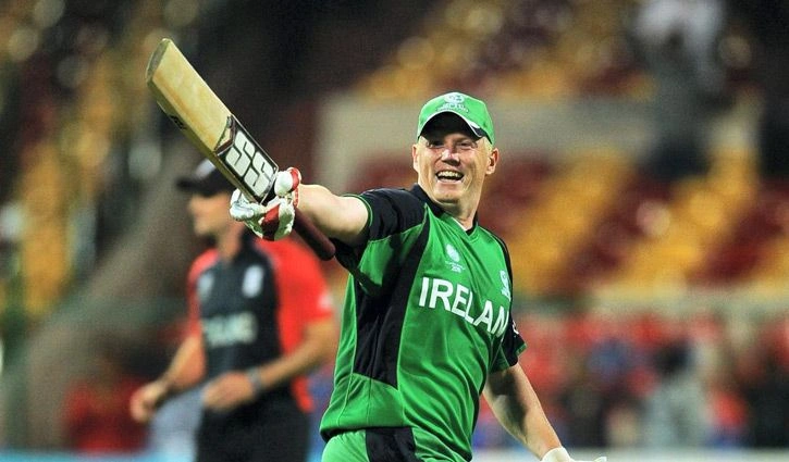 Bangladesh Vs Ireland T20